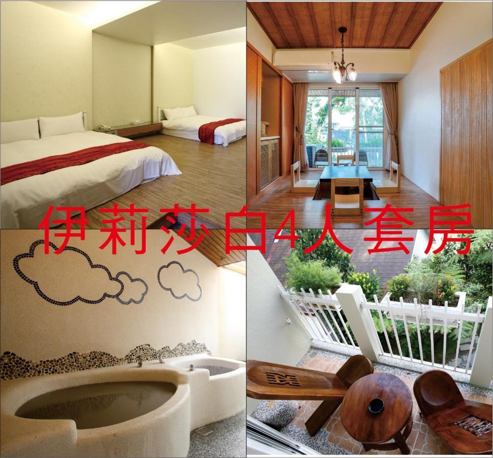 King's Garden Villa Baihe Buitenkant foto